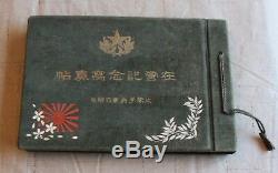 Imperial Japanese Photo Album Pre WW2 Imperial Family Photos 1920s or 30s