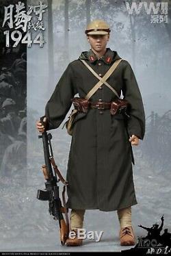 Imperial Japanese Soldier WWII Battle of Tengchong 1/6 IQO Model 91001 USA