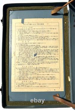 Imperial Japanese WWII Original Gas Mask Model 93 No. 2 Holder Case