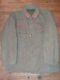 Imperial Japanese Army E. M. /nco's Wool Tunic