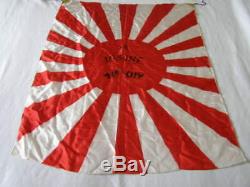 Imperial WW2 WWII Original Rising Sun Japanese Japan Flag Vintage 26x36
