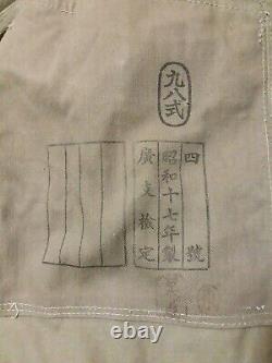 Imperial japanese 98 type summer tunic unissued unworn condition