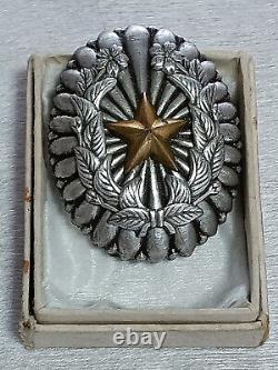 JAPANESE WW? WW2 Imperial Japanese Army military insignia medal emblem badge