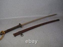 Japan Antique Old Imperial Army World War II Military Sword KOSHIRAE KATANA