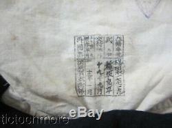 Japan Wwii Japanese Imperial Navy Seaman Sailors Jumper Uniform Top Named