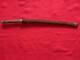 Japanese Antique World War Ii Japanese Army Military Sword Gunto Katana