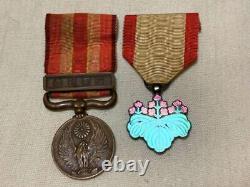 Japanese Army WW2 Imperial Military Commemorative badge with short award