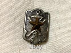 Japanese Army WW2 Imperial Military Commemorative badge with short award