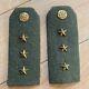 Japanese Army Ww2 Imperial Military Imperial Epaulettes Of Senior Soldiers Good
