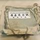 Japanese Army Ww2 Imperial Military Imperial Photo Album