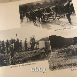 Japanese Army WW2 Imperial Military Imperial Photo album