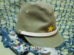 Japanese Army WW2 Imperial Military Imperial cap 61 cm late model