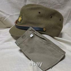 Japanese Army WW2 Imperial Military ImperialAbbreviated hat