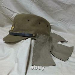 Japanese Army WW2 Imperial Military ImperialAbbreviated hat