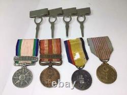 Japanese Army WW2 Imperial Military ImperialAchievement Award