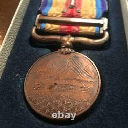 Japanese Army WW2 Imperial Military ImperialJapanese and Chinese service stars