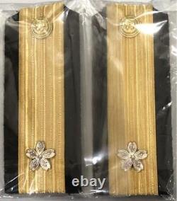 Japanese Army WW2 Imperial Military Navy admiral epaulette consecutive ribbons