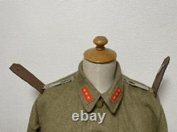Japanese Army WW2 Imperial Military uniform