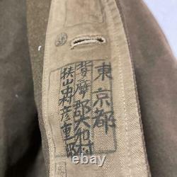 Japanese Army winter clothes wartime goods WW2 Imperial Military Imperial JP