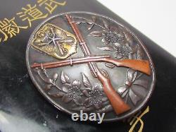 Japanese Badge Medal Rifle Proficiency Ww2 Imperial Veteran Shooting Medal Wwii