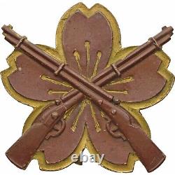 Japanese Imperial Army Marksmanship badge Type 3 pre-WWII era (MED127-)