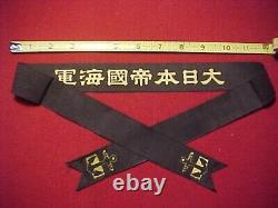 Japanese Imperial Navy Cap Talley & Collar Rank Insignia Estate Items