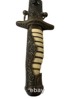 Japanese Imperial Navy Officer Dagger Replica Pre-WWII with Scabbard 16 1/4
