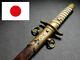 Japanese Imperial Navy Ww2 Antique Naval Dirk In High Class Shagreen Koshirae