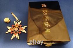 Japanese Medal Japan badge Army WW2 WWII medals War military imperial rising sun