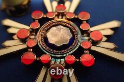 Japanese Medal Japan badge Army WW2 WWII medals War military imperial rising sun