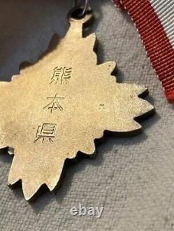 Japanese Medal Japan badge Army lot WWII medals War military imperial rising sun