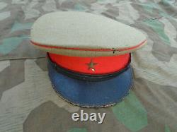 Japanese Officer Schirmmütze World Japan WW2 Imperial Japan Army Hat Cap