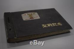 Japanese Original WW2 Militry Imperial Army Holy War Memorial 47 Page Photo