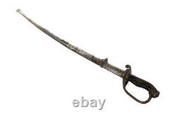 Japanese WW2 Imperial Army Officer Sword withScabbard
