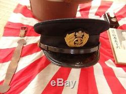 Japanese World War 2 WW2 Imperial Japan Navy Officer Hat Cap Yamamoto Medal +