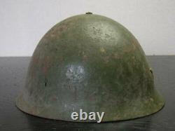 Japanese antique Original WW2 Imperial Japanese Army Iron Helmet Star S