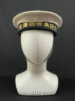 Japanese antique World War 2 WW2 Imperial Japan Army Navy Sailor hat Cap HS