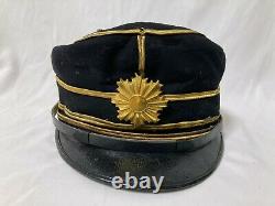 Japanese antique World War 2 WW2 Imperial Japan Army Officer Hat Cap XD