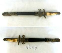 Japanese antique World War 2 WW2 Imperial Japan Navy Army Imitation sword