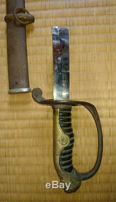Meiji to WWII Imperial Japanese Army sword Gunto Military Antique katana