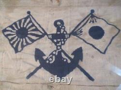 ORIGINAL VTG 1940's WWII Naval FlagIMPERIAL JAPANESE NAVYFramedJapanG2