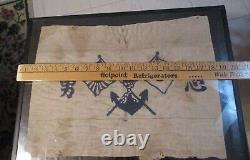 ORIGINAL VTG 1940's WWII Naval FlagIMPERIAL JAPANESE NAVYFramedJapanG2