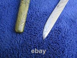 Original Late Ww2 Japanese Imperial Navy Dagger And Scabbard