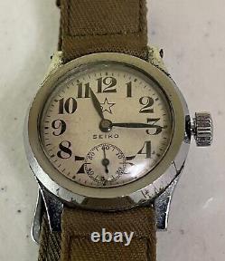 Original Seikosha (SEIKO) WW2 Imperial Japanese Army Officer's Watch Working