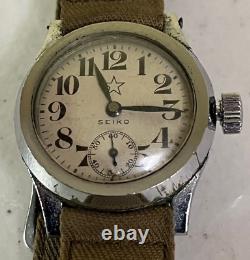 Original Seikosha (SEIKO) WW2 Imperial Japanese Army Officer's Watch Working