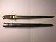 Original Ww2 Era Imperial Japanese Forestry Dagger And Scabbard