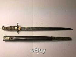 Original WW2 Era Imperial Japanese Forestry Dagger and Scabbard