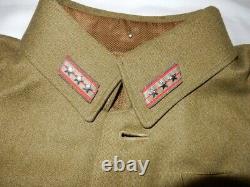 Original WW2 IJA Imperial Japanese Army Type 98 Officer Uniform Tunic & Pants