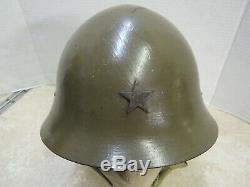 Original WW2 Imperial Japanese Army Helmet T 90