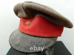 Original WW2 Imperial Japanese Army Officers Cap (1)